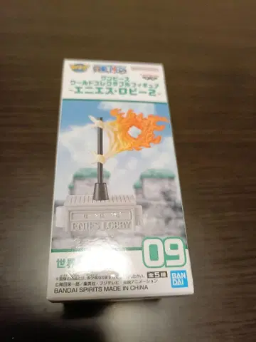 원피스 에니에스 로비2 피규어 09 월드 컬렉션