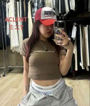 [ 미사용 ] ACLENT 로고 큐빅 미니 T 카키 y2k 크롭 티