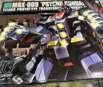 HG 사이코 건담 새상품