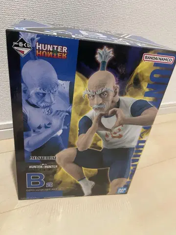 덤 포함 HUNTER x HUNTER 제일복권 B상 네테로
