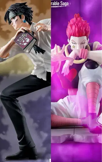HUNTER x HUNTER 클로로 히소카 최신 프라이스 피규어