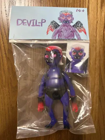 DEVIL-P 517TOY