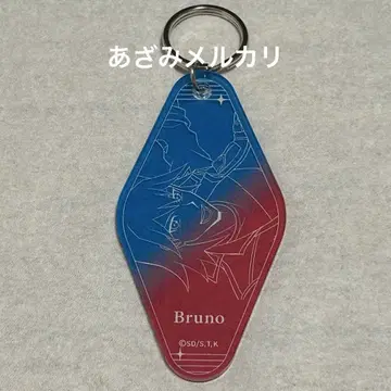 유희왕 5D's 브루노 모텔풍 키링 B 콜라보 카페 BLANC