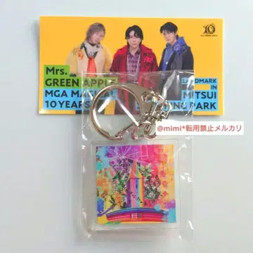 MGA 라라포트 가챠 키링 & 스티커 세트