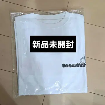 가격 인하 가능 [ 미개봉 새상품 ] Snow Man 로고 T셔츠 화이트