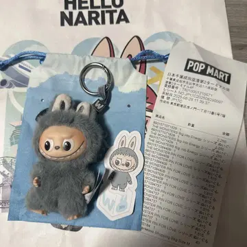 러브브 봉제 인형 W