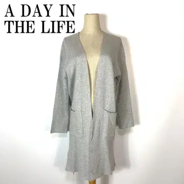 A DAY IN THE LIFE 니트 가디건 그레이 B2729