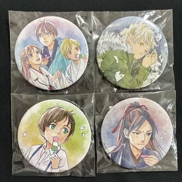 노라가미 캔뱃지 봄맞이 온라인 복권