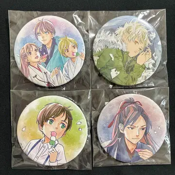 노라가미 캔뱃지 봄맞이 온라인 복권