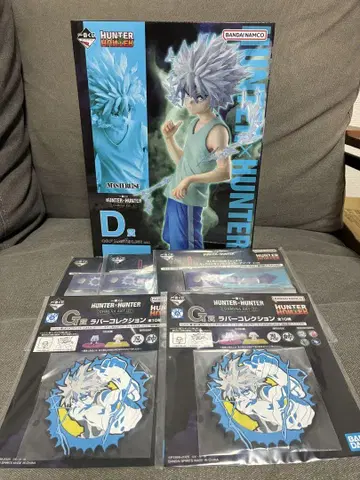 제일복권 HUNTER x HUNTER D상 키루아