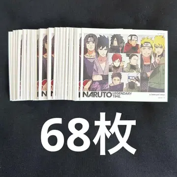 NARUTO 베이스야드 특전 나루토 사스케 카카시 이타치 오비토 마다라