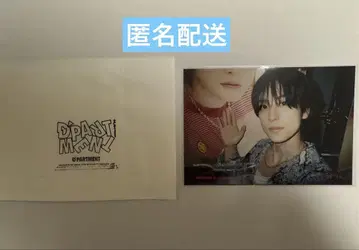 &TEAM TAKI 타키 D'PARTMENT 혜택 포토 카드