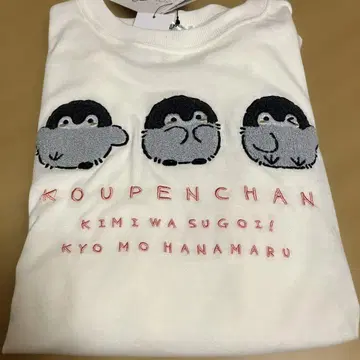 코우펜짱 자수 T셔츠