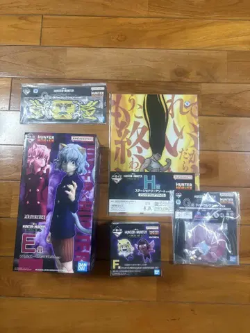 HUNTER x HUNTER 1번 복권 피토 유피 샤우아푸프