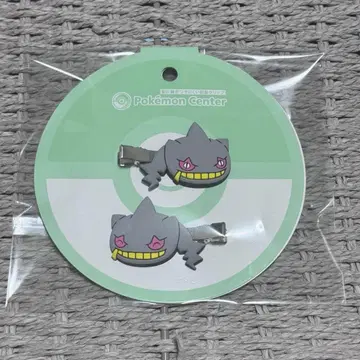 머리에 자국이 잘 남지 않는 앞머리 클립 주페타 포켓몬