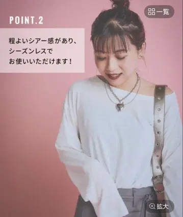 JEANASIS MIKU 기획 simple sheer longtee
