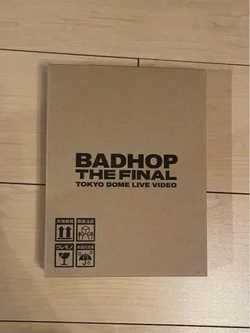 BADHOP THE FINAL TOKYO DOME LIVE VIDEO
