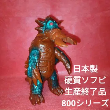 킹 클럽 1992 일본제 경질 소프트 비닐 생산 종료품 800 시리즈