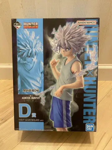 HUNTER x HUNTER 키루아 피규어 D