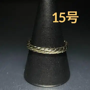 빈티지 패션 반지 골드 15호 트위스트 디자인