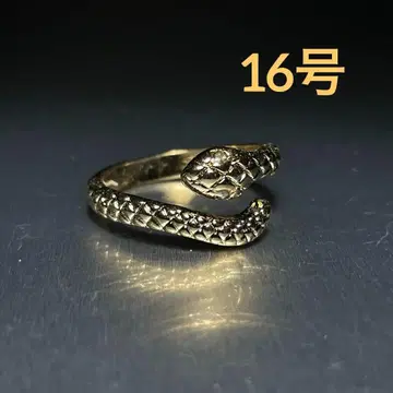 빈티지 패션 반지 골드 16호 뱀 스네이크 십이지신 행운의 물건