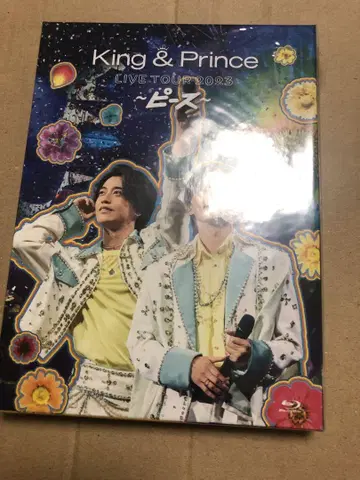 King & Prince LIVE 2023 피스 초회반 2Blu-ray