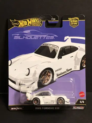 핫휠 RWB 930 실루엣