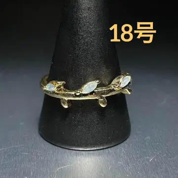 빈티지 패션 반지 골드 18호 스톤 반지 잎 모티브