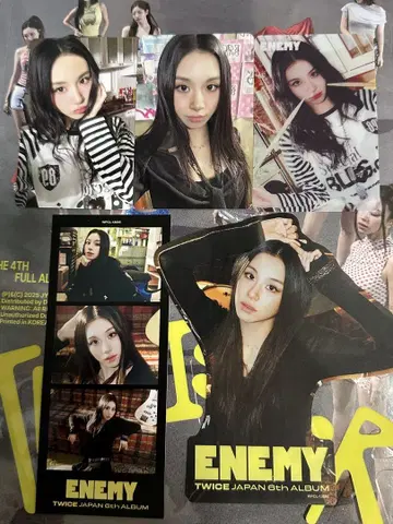 twice enemy b판 채영