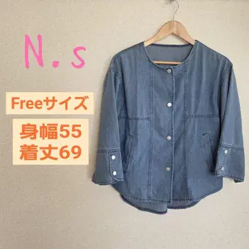 [ 새상품급 ] N.s 데님 노카라 자켓 프리 사이즈