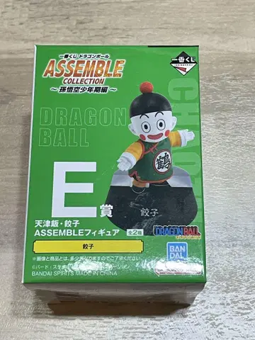 제일복권 드래곤볼 E상 교자