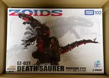 미개봉 새상품 ZOIDS 조이드 AZ-07 데스자우러