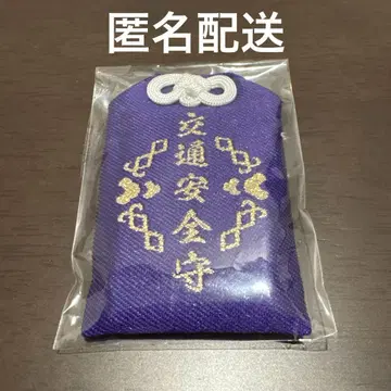 도쿄 리벤저스 도쿄 만지회 타치카와 통링구 이벤트 굿즈 부적