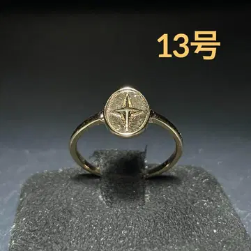 빈티지 패션 반지 골드 13호 나침반 앤티크 반지