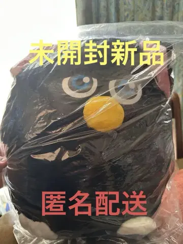 퍼비 레트로 퍼비 봉제 인형 프라이스 택 포함 35cm 해즈브로