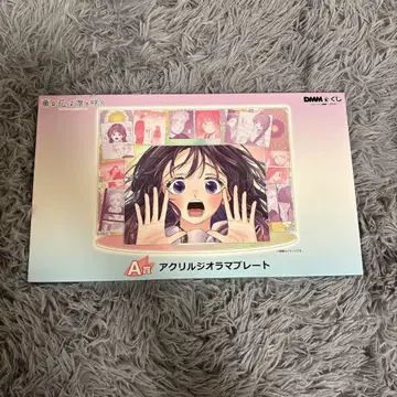 향기로운 꽃은 늠름하게 피다 DMM 복권 A상 아크릴 디오라마 플레이트