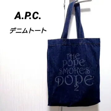 A.P.C. 데님 토트백 인디고 빅 아페쎄 [레어템]