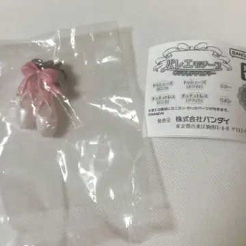 메지루시 액세서리 발레 모티브 토슈즈 핑크