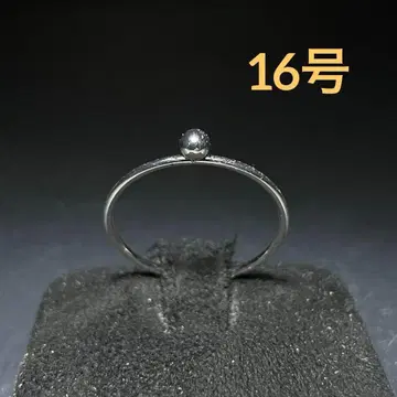 빈티지 패션 반지 실버 16호 공 모티브 심플