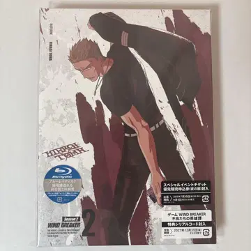 WIND BREAKER Season 2 2 블루레이