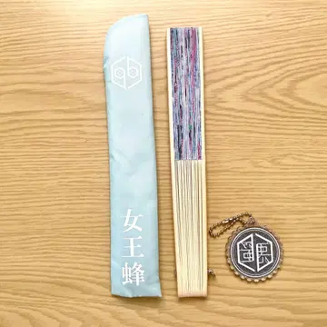 여왕벌 종이 부채