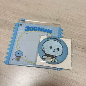 JOCHUM 마이크 마츠키요 자수 거울 슬라이더 파우치