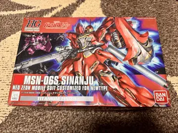 HGUC 1/144 시난주 티타늄 피니쉬