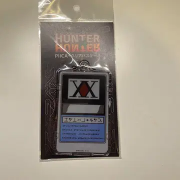 HUNTER x HUNTER PIICA+ 클리어 패스 케이스