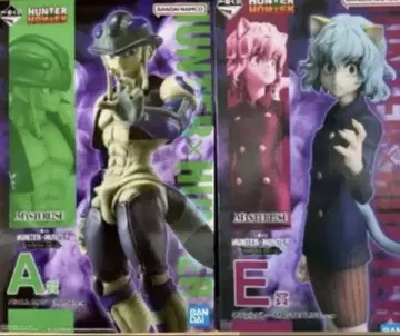 제일복권 HUNTER x HUNTER A상 메르엠 E상 네페르피토