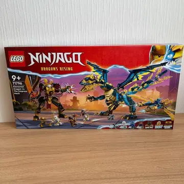 [ 팔로우 할인 있음 ] 새상품/미개봉 LEGO 71796