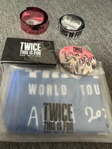 TWICE 업그레이드 특전 은색 테이프