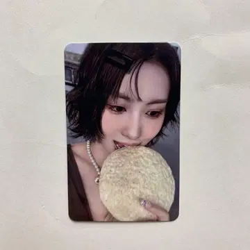 TWICE 사전 수록 혜택 한정판 트레이딩 카드 모모