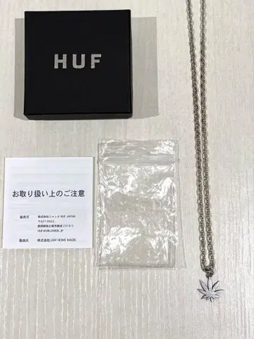 HUF 마리화나 리프 펜던트 목걸이 박스 있음 SV925