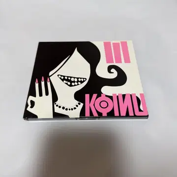 (CD) 3/KOINU KOINU